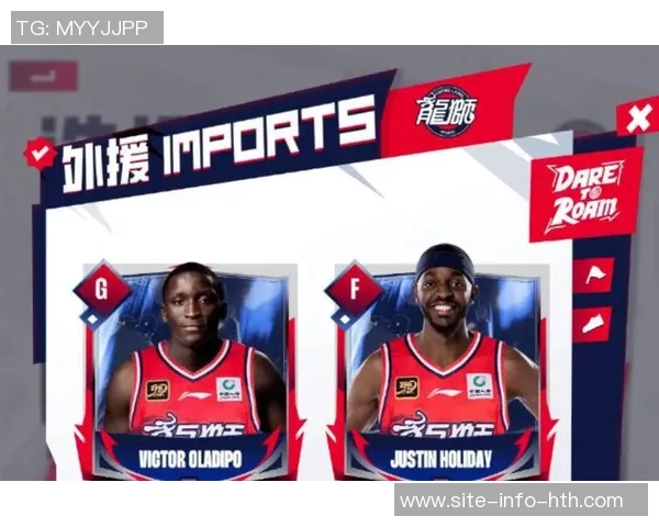 上好闹钟！NBA季前赛龙狮北美行首战明早8点激情对决马刺