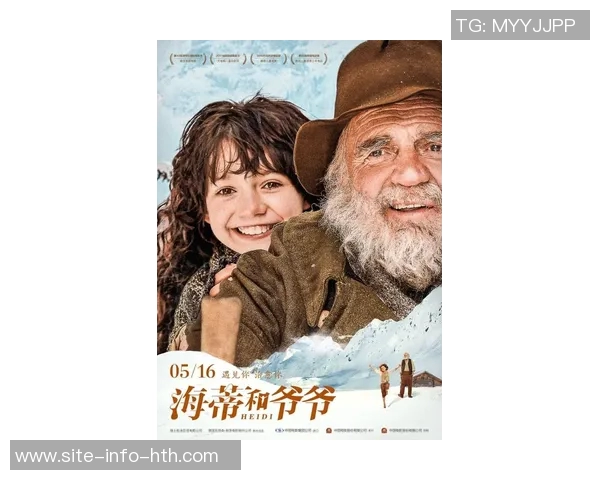 埃泽送红帽子给弗兰克引发的搞笑误会与友情故事 埃泽送红帽子给弗兰克引发的搞笑误会与友情故事