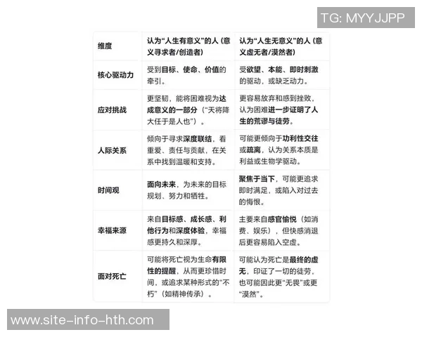 媒体人分析曾凡博得分机会不足原因强调积极性是关键因素 媒体人分析曾凡博得分机会不足原因强调积极性是关键因素